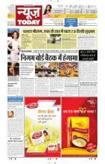 NewsToday,Jaipur