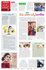 Navya Daily