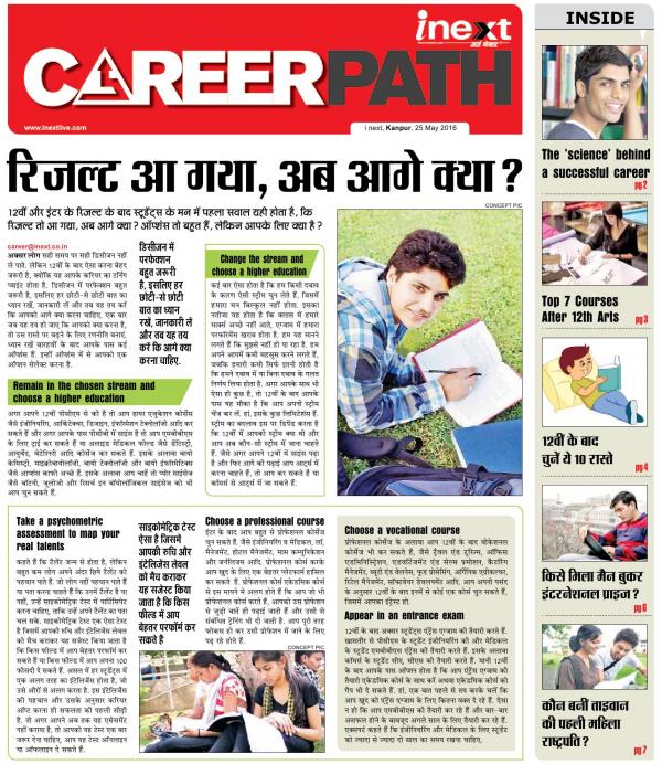 Read Now