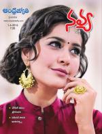 Navya Weekly