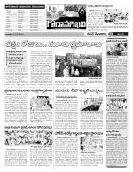 Karimnagar Constituencies