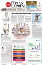 The New Indian Express-Kozhikode