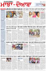 Punjabi Tribune (Majha/Doaba)