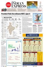 The New Indian Express-Tiruchy