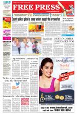 Free Press - Indore Epaper Edition