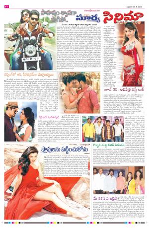 Wednesday,May 25,2016