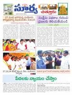 Chittoor