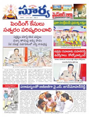 Wednesday,May 25,2016