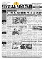 SUNVILLA SAMACHAR (Gujarati & English) DAILY