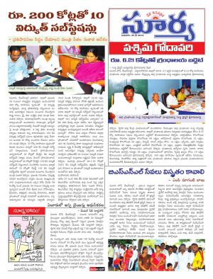 Wednesday,May 25,2016