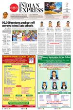 The New Indian Express-Nagapattinam