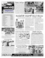 Hyderabad Constituencies