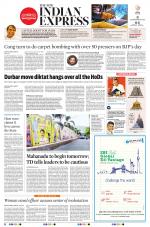 The New Indian Express-Anantapur