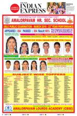 The New Indian Express-Villupuram