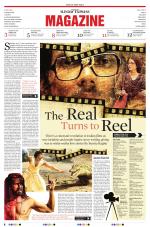 The New Sunday Express Magazine