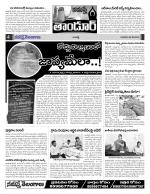 Rangareddy Constituencies