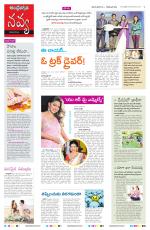 Navya Daily