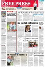 Free Press - Mumbai Epaper