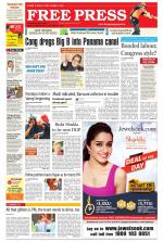 Free Press - Indore Epaper Edition