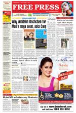 Free Press - Bhopal Epaper Edition