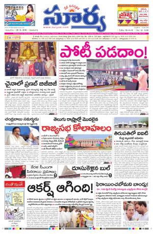 Thursday,May 26,2016