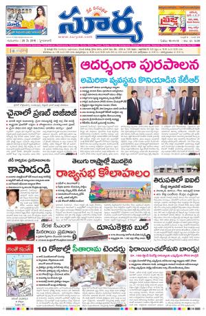 Thursday,May 26,2016