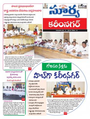 Thursday,May 26,2016