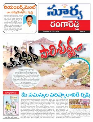 Thursday,May 26,2016