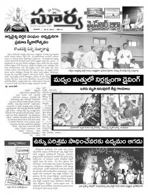 Thursday,May 26,2016