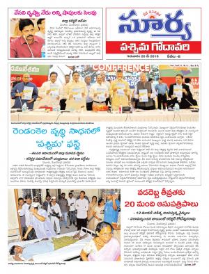 Thursday,May 26,2016