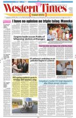 Ahmedabad English (Morn. Daily)
