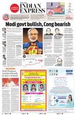 The New Indian Express-Nagapattinam