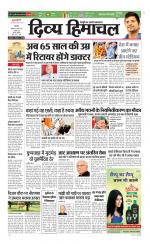 Divya Himachal Shimla