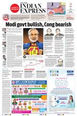 The New Indian Express-Tirunelveli