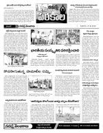 Warangal Constituencies