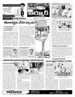 Nizamabad Constituencies