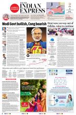 The New Indian Express-Bhubaneswar