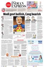 The New Indian Express-Tiruchy