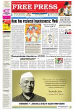 Free Press - Bhopal Epaper Edition