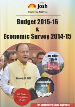 Budget 2015-16 & Economy survey 2014-15