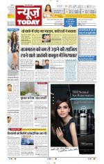 NewsToday,Jaipur