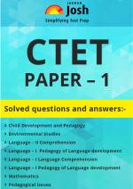 CTET Paper -1 Solved Questions and Answers eBook