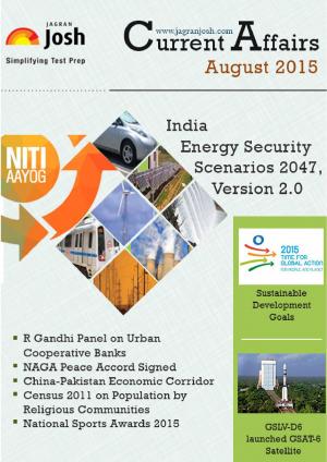 Current Affairs August 2015 eBook