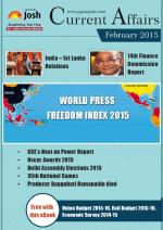 Current Affairs February 2015 eBook