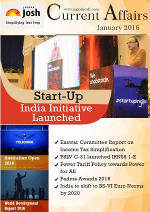 Current Affairs January 2016 eBook