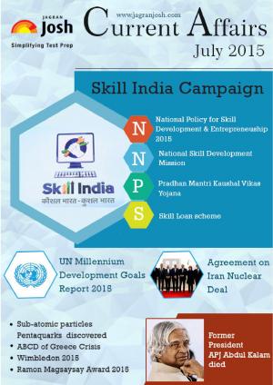 Current Affairs July 2015 eBook