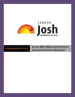 Question Papers / Sample Papers