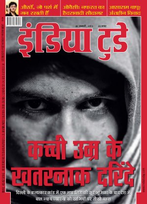 India Today Hindi-23rd January 2013