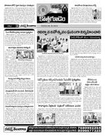 Khammam constituencies