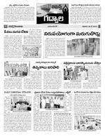 Mahaboobnagar Constituencies